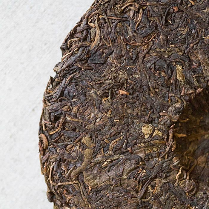 2005 zhong cha 7542 raw puer 4 | BITTERLEAF TEAS 2005 zhong cha 7542 raw puer 4 | BITTERLEAF TEAS