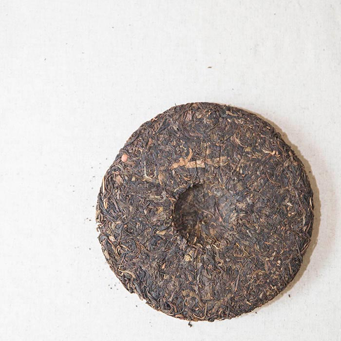 2005 zhong cha 7542 raw puer 8 | BITTERLEAF TEAS 2005 zhong cha 7542 raw puer 8 | BITTERLEAF TEAS