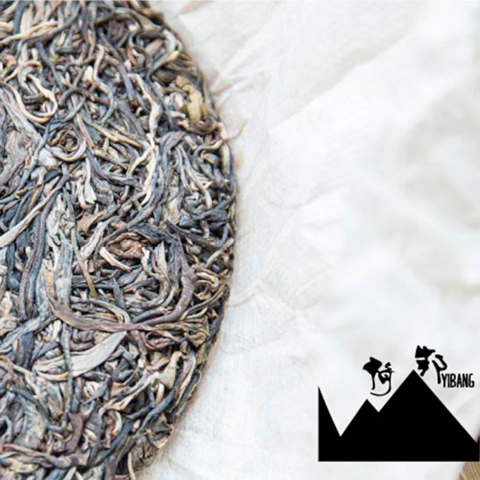 f6 yibang | BITTERLEAF TEAS