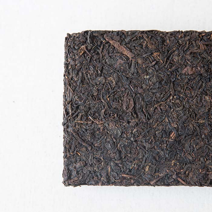 bitterleaf 1995 aged ripe puer 5 | BITTERLEAF TEAS