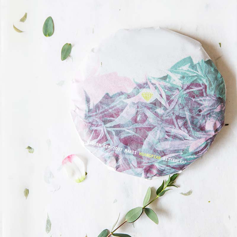 hidden gen 2007 mahei huang pian raw puer 3 | BITTERLEAF TEAS hidden gen 2007 mahei huang pian raw puer 3 | BITTERLEAF TEAS