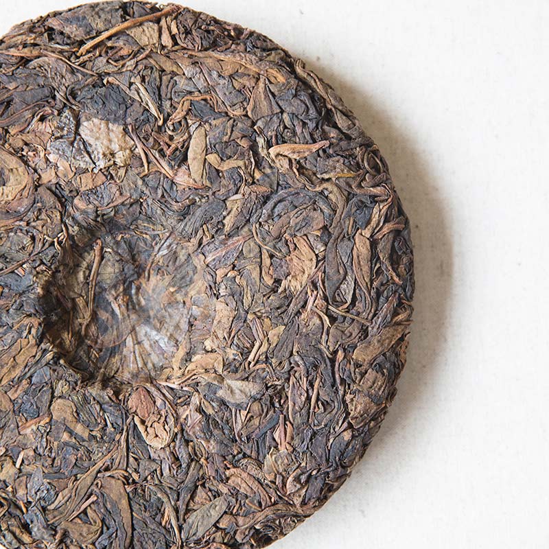 hidden gen 2007 mahei huang pian raw puer 5 | BITTERLEAF TEAS hidden gen 2007 mahei huang pian raw puer 5 | BITTERLEAF TEAS