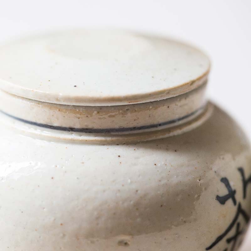 cha tea jar 2 2 | BITTERLEAF TEAS cha tea jar 2 2 | BITTERLEAF TEAS