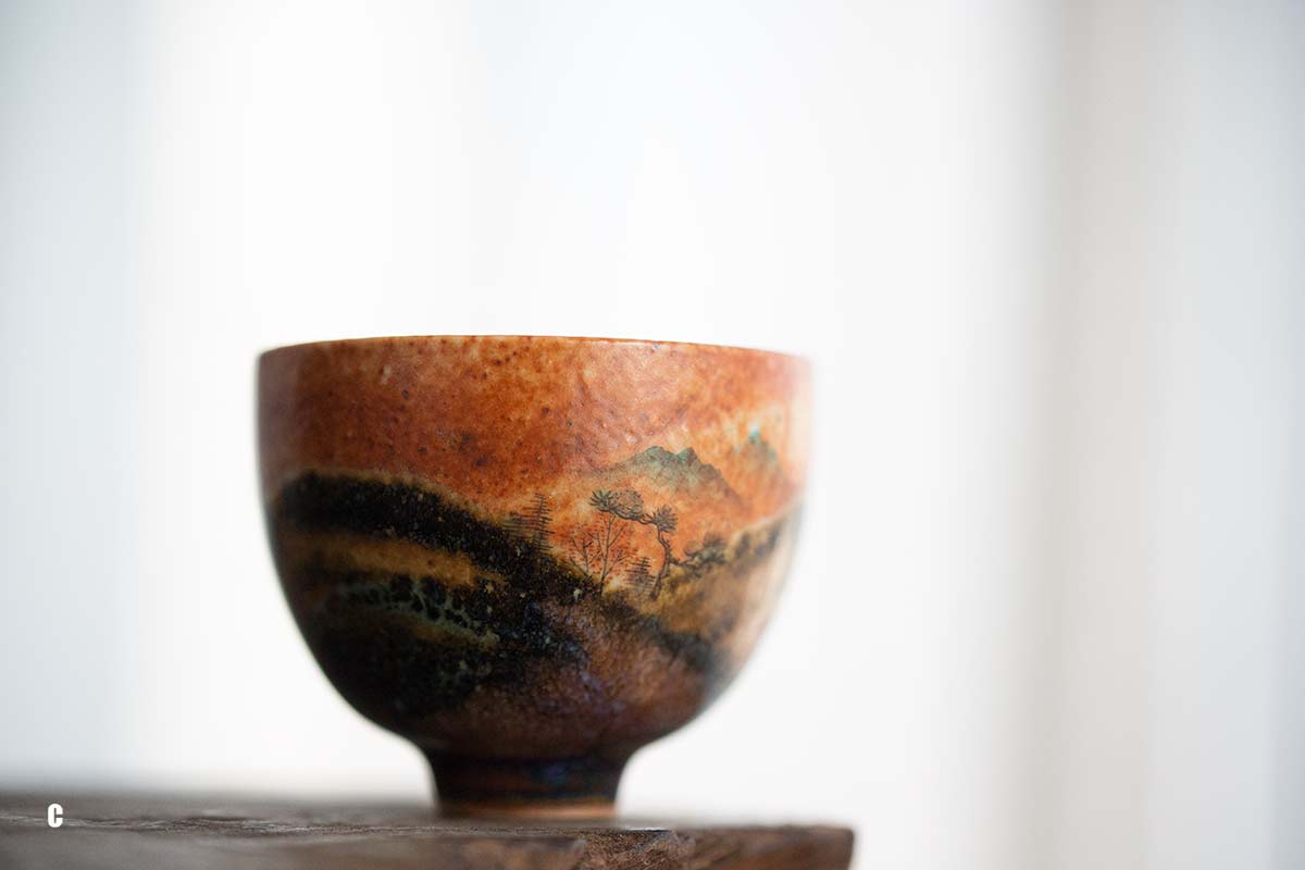 Bitterleaf Teaware Giveaway