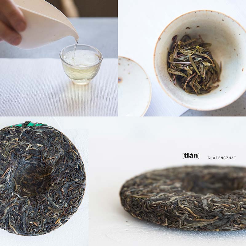 palate raw puer tasting set 11 | BITTERLEAF TEAS