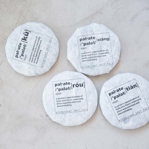 palate-raw-puer-tasting-set-6