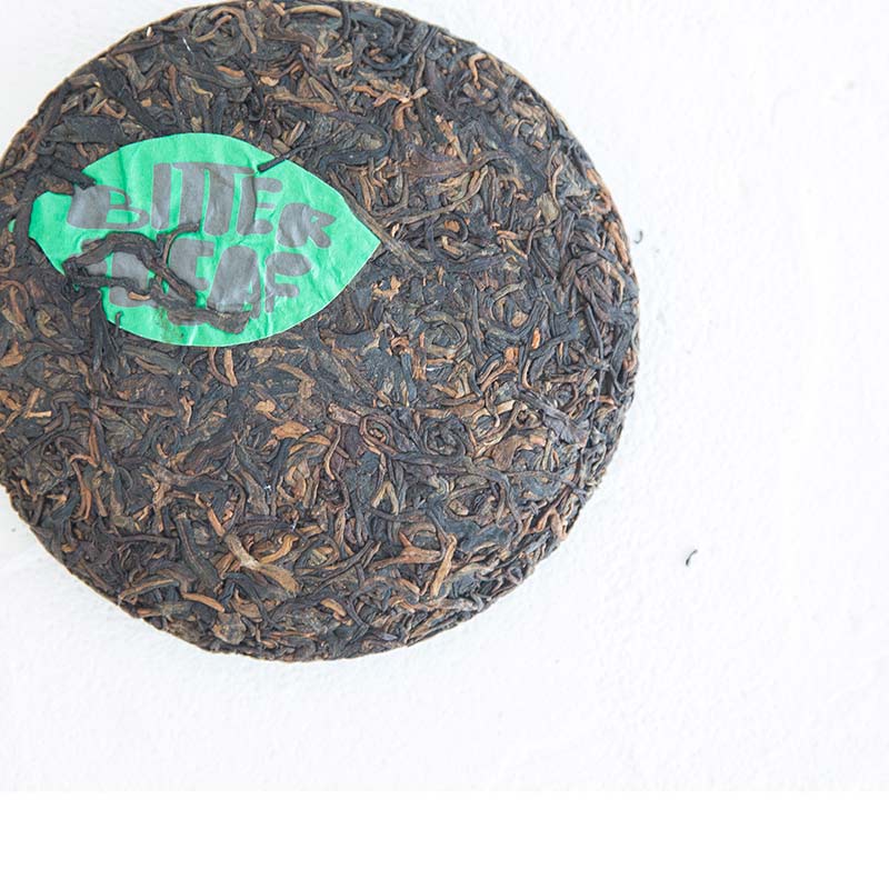 plum beauty mengsong ripe puer 4 | BITTERLEAF TEAS plum beauty mengsong ripe puer 4 | BITTERLEAF TEAS