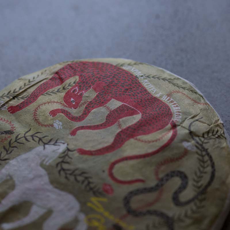 2018 secret garden raw puer 3 | BITTERLEAF TEAS