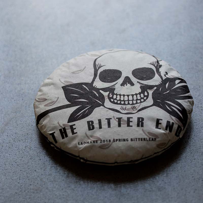 bitter end lao man e raw puer 2 | BITTERLEAF TEAS bitter end lao man e raw puer 2 | BITTERLEAF TEAS