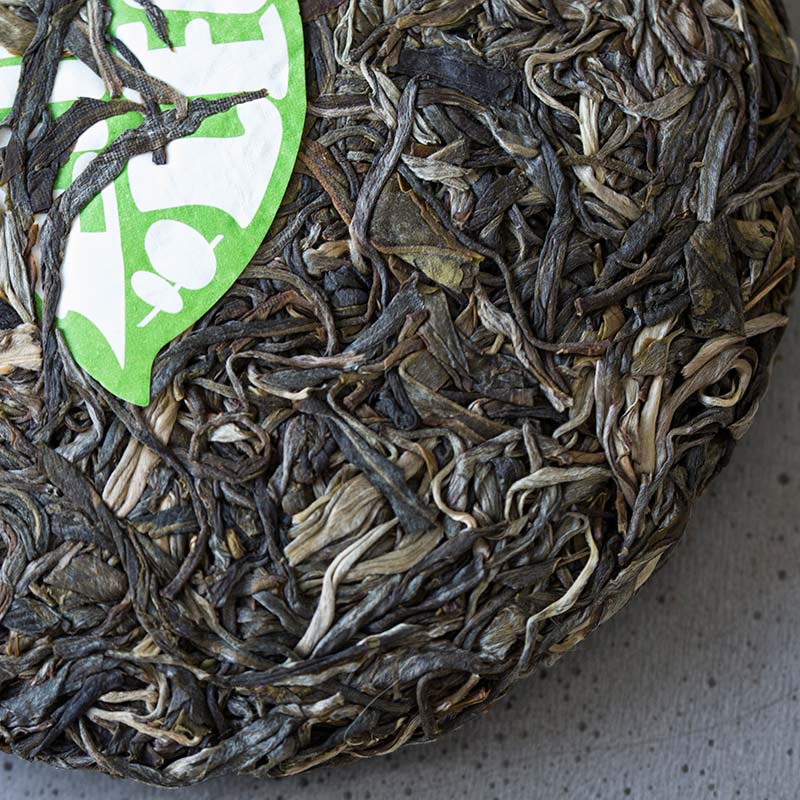 bitter end lao man e raw puer 5 | BITTERLEAF TEAS bitter end lao man e raw puer 5 | BITTERLEAF TEAS