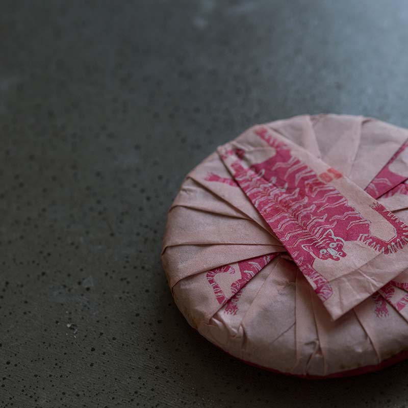 naka raw puer 7 | BITTERLEAF TEAS