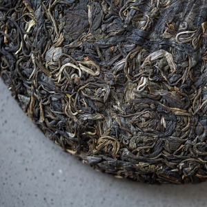 year-of-the-dog-yiwu-raw-puer-6