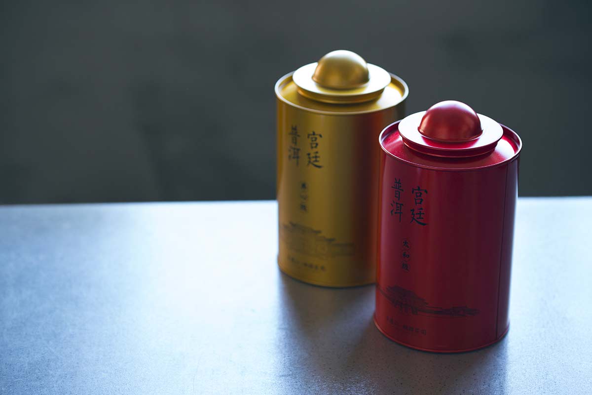 tme blog march 2019 7 | BITTERLEAF TEAS