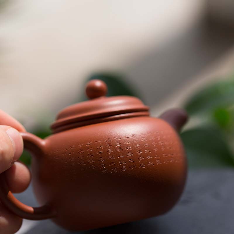 Xinjing Engraved Yixing Zhuni Clay Teapot Paozun BITTERLEAF TEAS