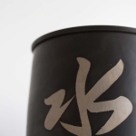 Essentials Jianshui Zitao Tong &#038; Water Jars