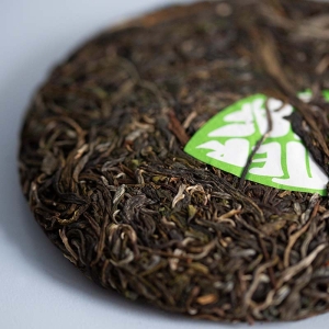 pretty-pretty-pretty-good-2019-not-xigui-raw-puer-6