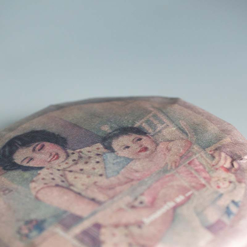 smooth as 2012 jingmai shou puer 2 | BITTERLEAF TEAS