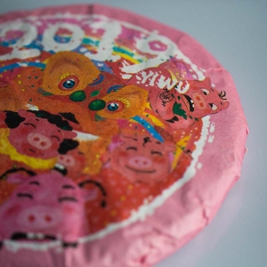 year-of-the-pig-2019-yiwu-raw-puer-2