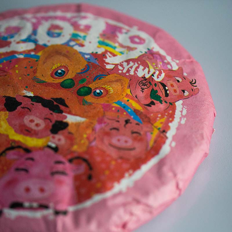 year of the pig 2019 yiwu raw puer 2 | BITTERLEAF TEAS year of the pig 2019 yiwu raw puer 2 | BITTERLEAF TEAS