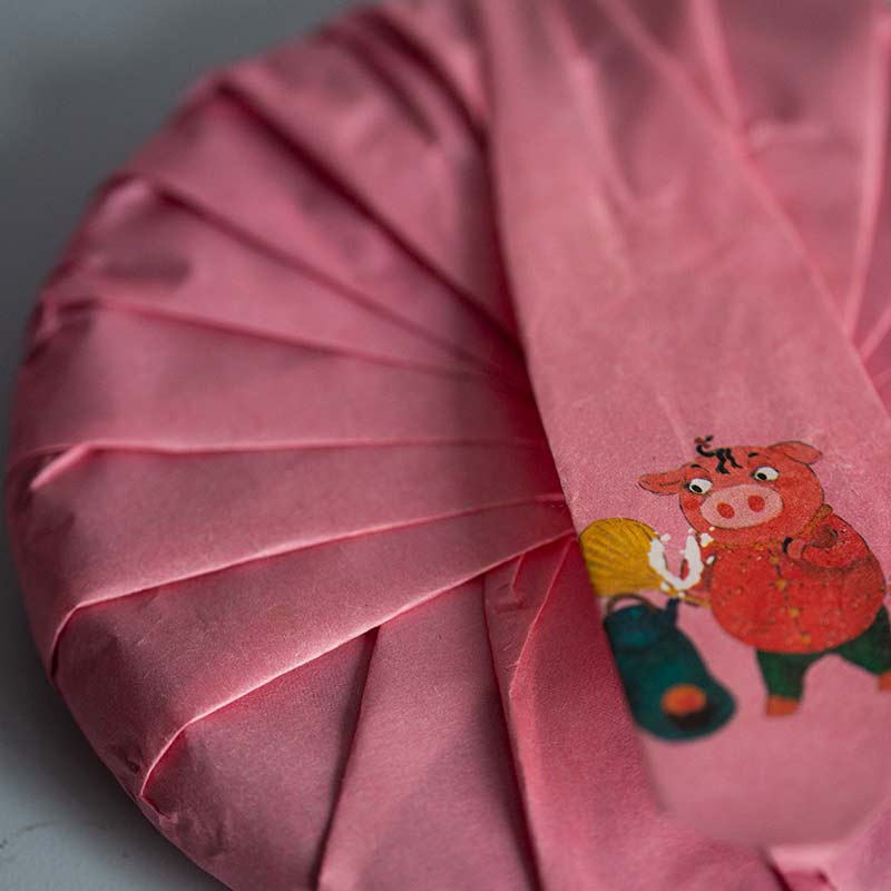year of the pig 2019 yiwu raw puer 3 | BITTERLEAF TEAS year of the pig 2019 yiwu raw puer 3 | BITTERLEAF TEAS