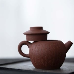 yixing-zini-julunzhu-teapot-12
