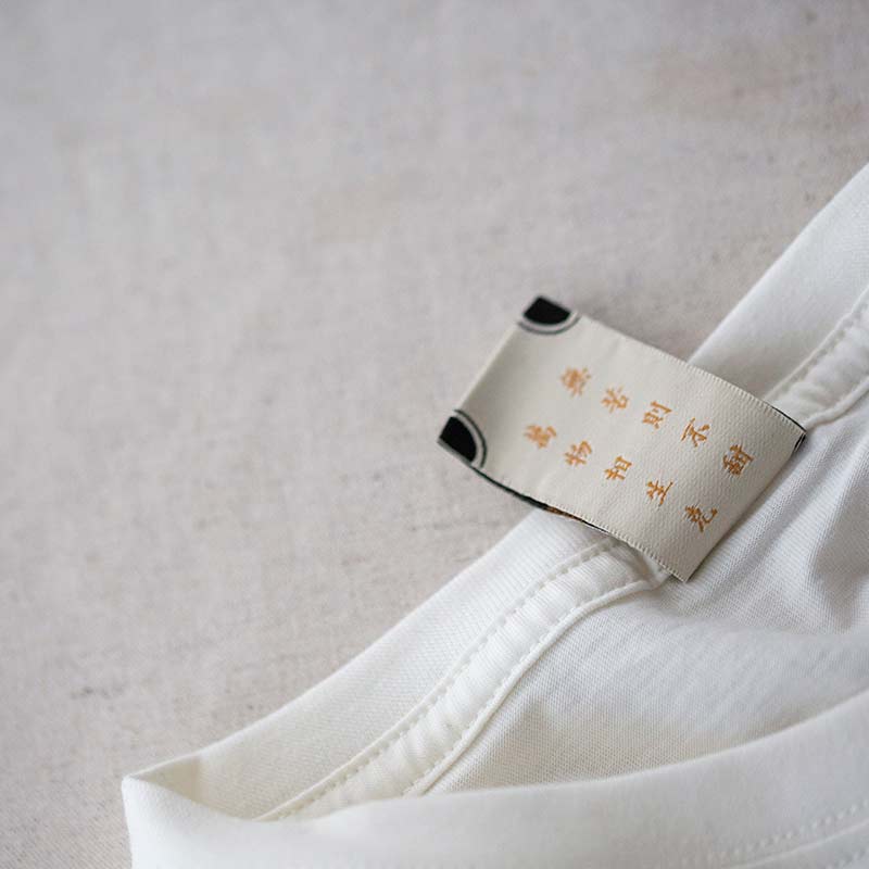 teawear shirt 8 19 39 | BITTERLEAF TEAS