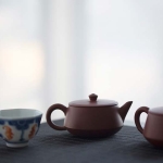 Chaozhou Da Hong Pao Clay Plinth Teapot