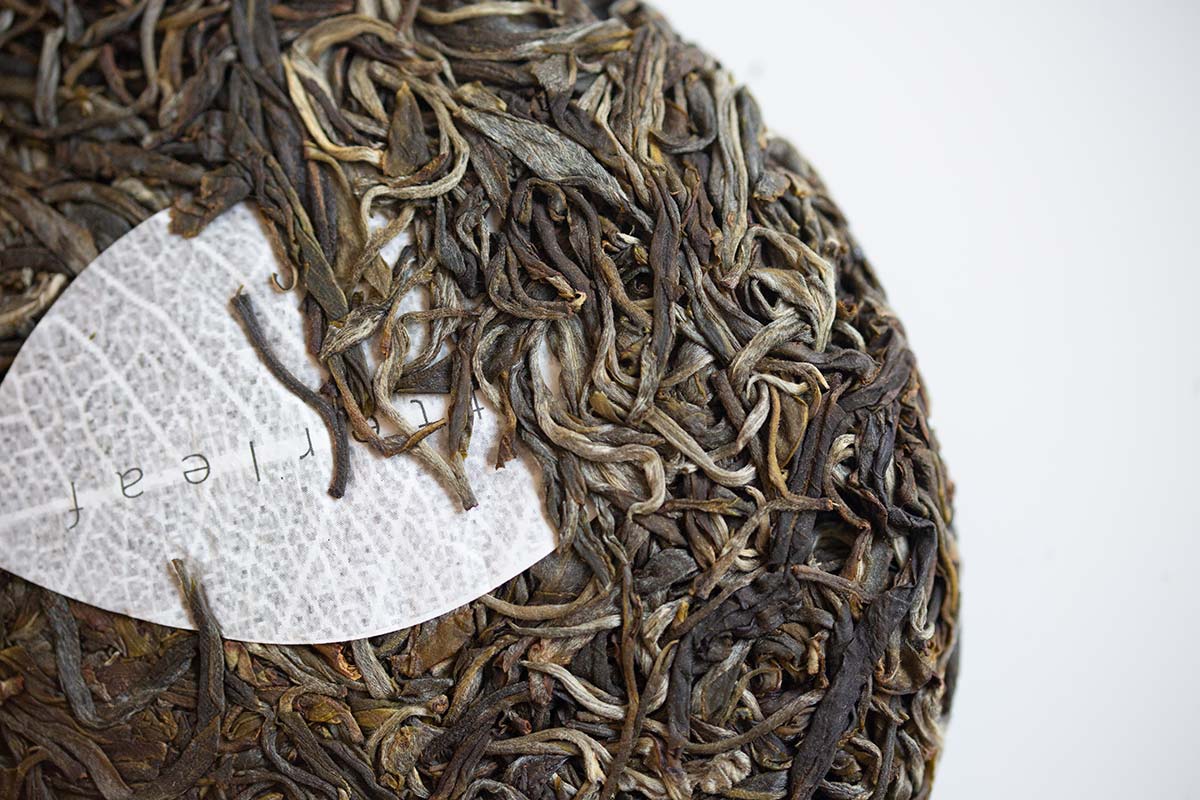 drink me 2020 nanmo raw puer 7 | BITTERLEAF TEAS drink me 2020 nanmo raw puer 7 | BITTERLEAF TEAS