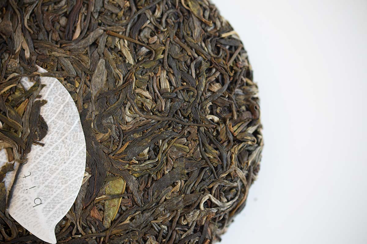 oh deer 2020 kunlu raw puer 7 | BITTERLEAF TEAS oh deer 2020 kunlu raw puer 7 | BITTERLEAF TEAS