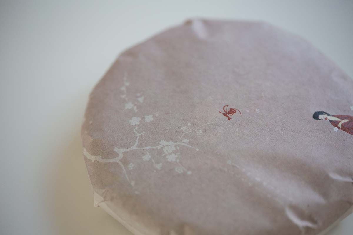 plum beauty 2020 mengsong raw puer 3 | BITTERLEAF TEAS