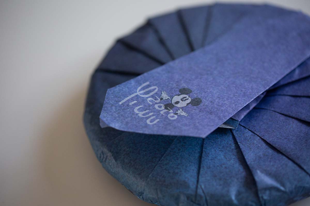 year of the rat 2020 yiwu raw puer 4 | BITTERLEAF TEAS year of the rat 2020 yiwu raw puer 4 | BITTERLEAF TEAS