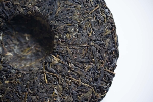 year-of-the-rat-2020-yiwu-raw-puer-6