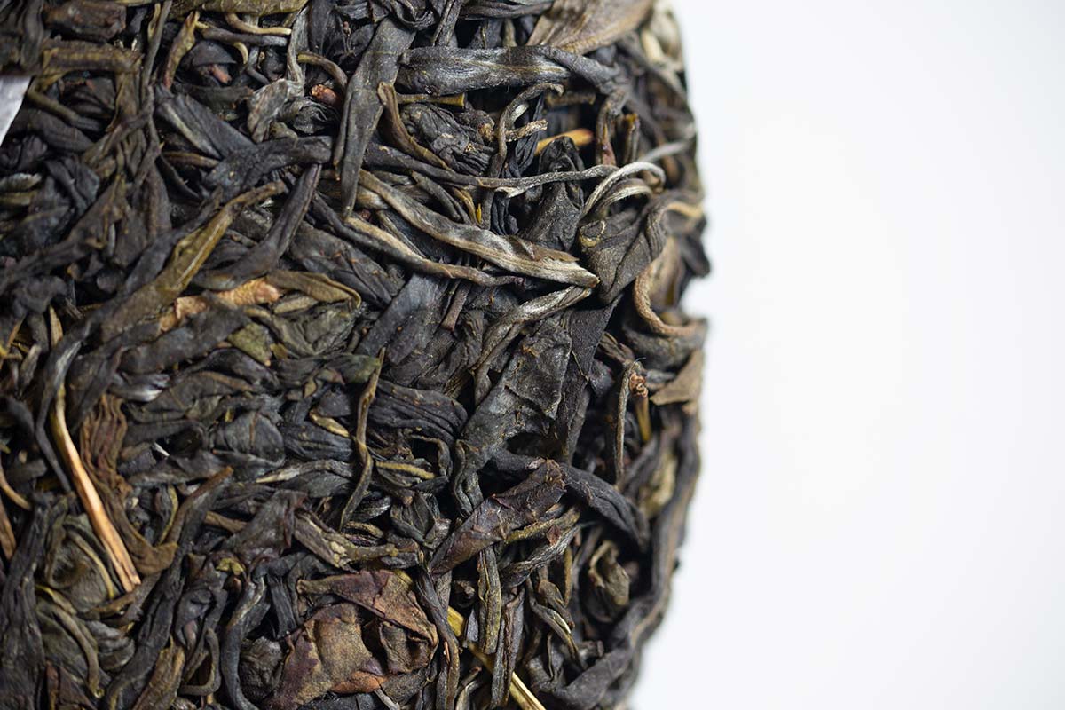 year of the rat 2020 yiwu raw puer 7 | BITTERLEAF TEAS year of the rat 2020 yiwu raw puer 7 | BITTERLEAF TEAS