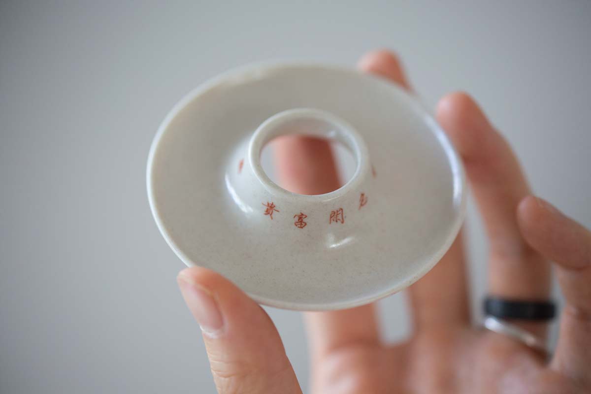 lucid double sided lid holder 1 | BITTERLEAF TEAS lucid double sided lid holder 1 | BITTERLEAF TEAS