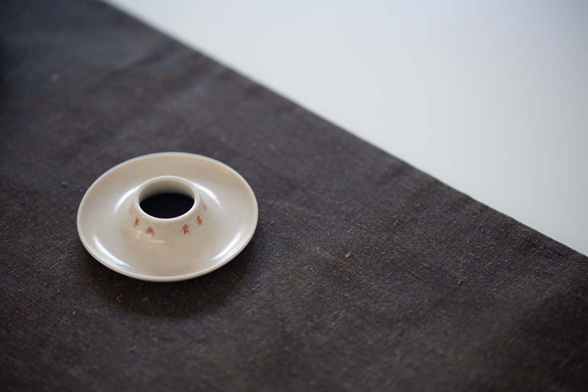 lucid double sided lid holder 2 | BITTERLEAF TEAS lucid double sided lid holder 2 | BITTERLEAF TEAS