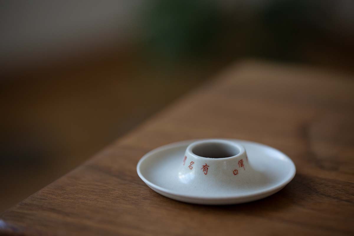 lucid double sided lid holder 3 | BITTERLEAF TEAS lucid double sided lid holder 3 | BITTERLEAF TEAS