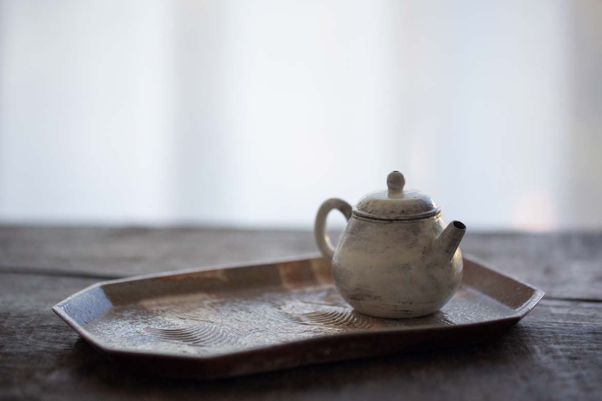 Bitterleaf Teaware Giveaway