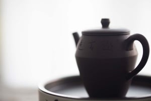 Gao Li Yixing Zini Teapot