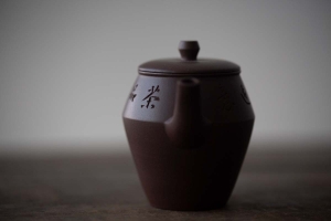 Gao Li Yixing Zini Teapot