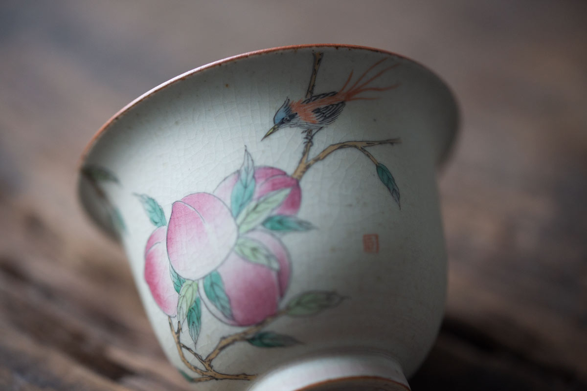 printemps gaiwan 8 22 13 | BITTERLEAF TEAS printemps gaiwan 8 22 13 | BITTERLEAF TEAS