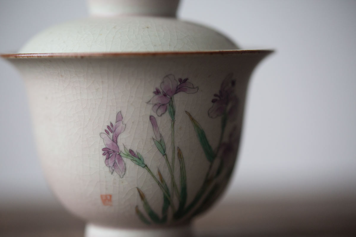 printemps gaiwan 8 22 3 | BITTERLEAF TEAS printemps gaiwan 8 22 3 | BITTERLEAF TEAS