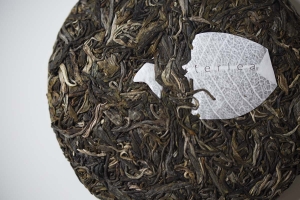 drink-me-2021-spring-nanmo-raw-puer-puerh-6