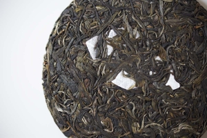 full-frontal-2021-spring-jingmai-raw-puer-puerh-7