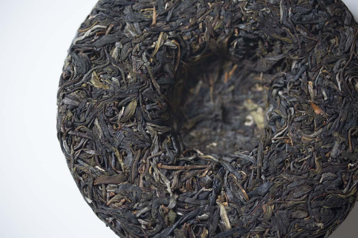 over the rainbow 2021 spring lincang raw puer puerh 6 | BITTERLEAF TEAS