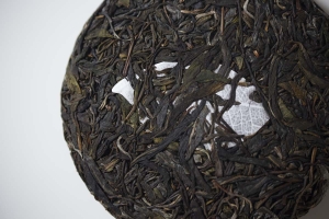 over-the-rainbow-2021-spring-lincang-raw-puer-puerh-7