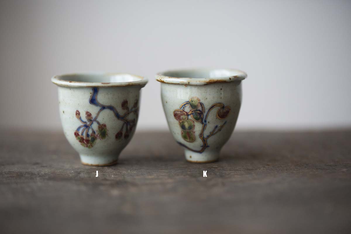 spirit of the valley teacup small 5 | BITTERLEAF TEAS spirit of the valley teacup small 5 | BITTERLEAF TEAS