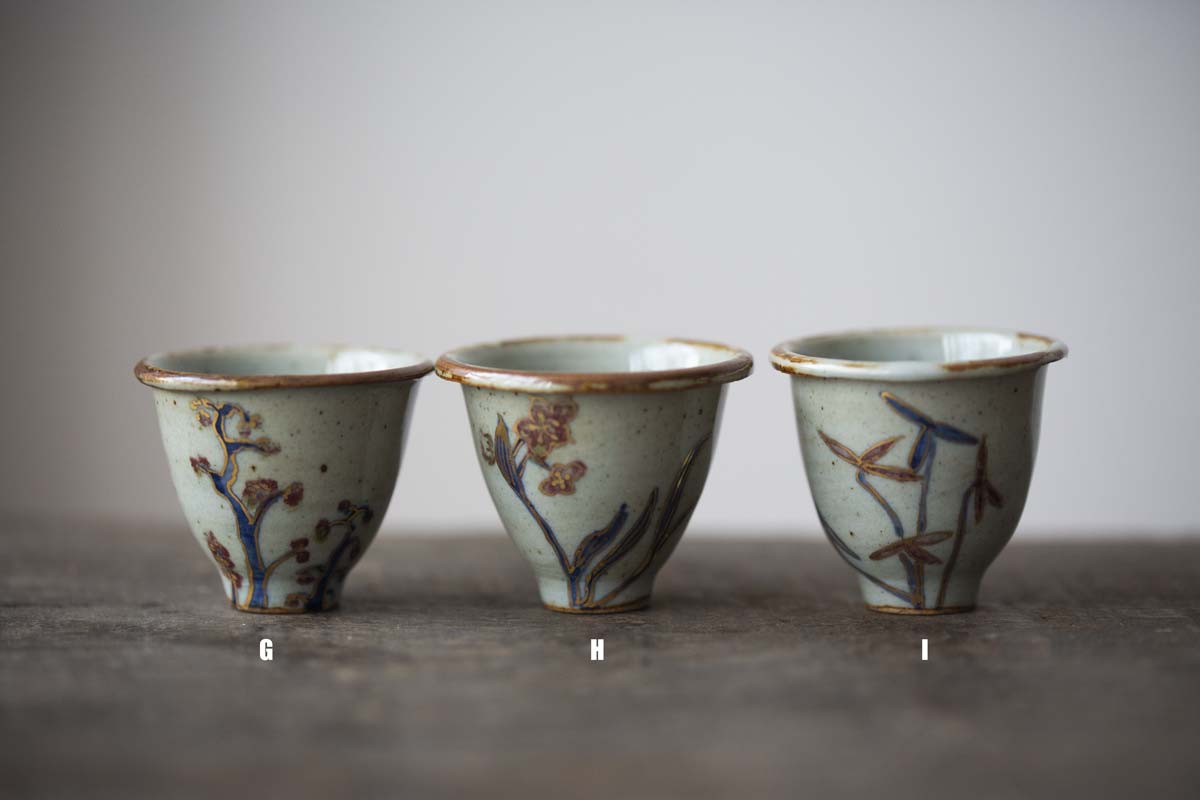 spirit of the valley teacup small 8 | BITTERLEAF TEAS spirit of the valley teacup small 8 | BITTERLEAF TEAS