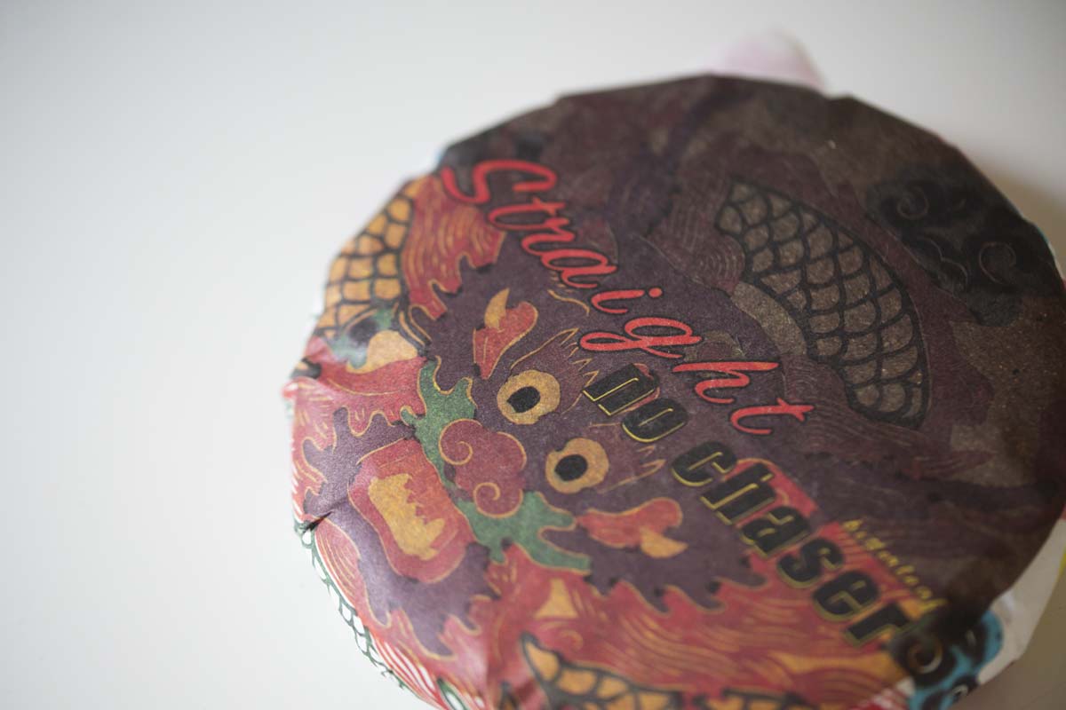 straight no chaser 2021 spring bulang raw puer puerh 3 | BITTERLEAF TEAS straight no chaser 2021 spring bulang raw puer puerh 3 | BITTERLEAF TEAS