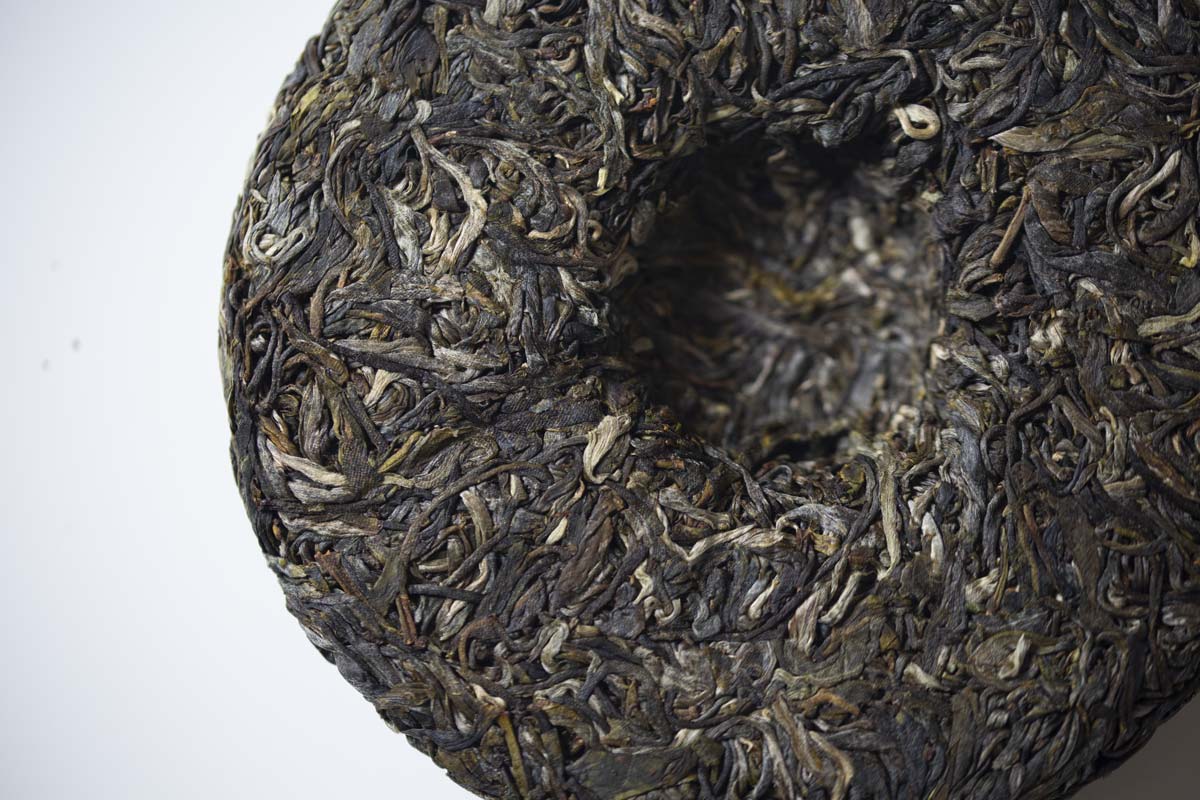 straight no chaser 2021 spring bulang raw puer puerh 6 | BITTERLEAF TEAS straight no chaser 2021 spring bulang raw puer puerh 6 | BITTERLEAF TEAS