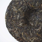 Sunny Side Up 2021 Bangwei Raw Puer